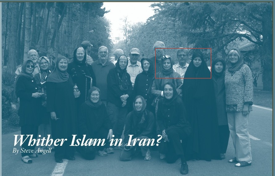 Whither Islam in Iran